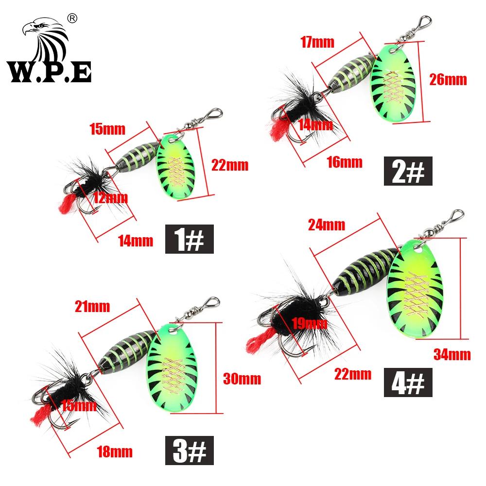 W.P.E 1 pièces Spinner leurre 3.7g/5.3g/8.2g/10.5g appât métal laiton cuillère dur leurre plume trip