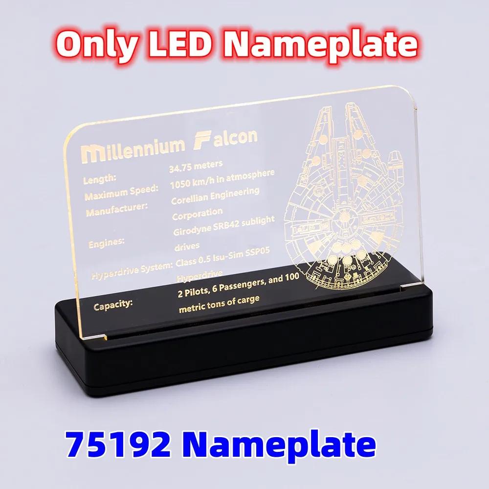 Kit d'éclairage Led pour 75192 Ultimat Falcon Millennium, Compatible avec Falcon 05132 DG005 81085, 