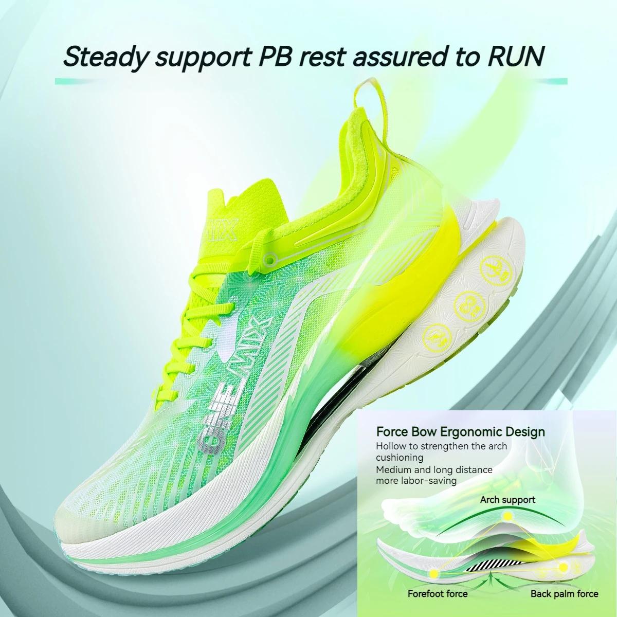 Chaussures de Course ONEMIX Pace Beam Hommes - Ultra-Légères Anti-Dérapant avec Plaque de Carbone pour Marathon
