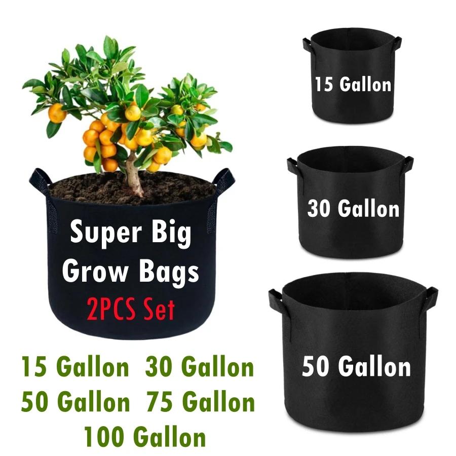 Grands sacs de culture de plantes non tissées, 15 à 100 Gallons, 2 pièces, avec poignées, Pots de pl