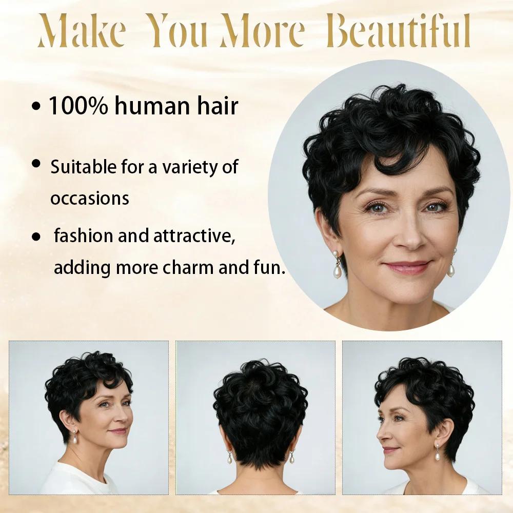 1B #   Perruque de cheveux humains coupe lutin pour femmes, 6 pouces, couches courtes, amples et bou