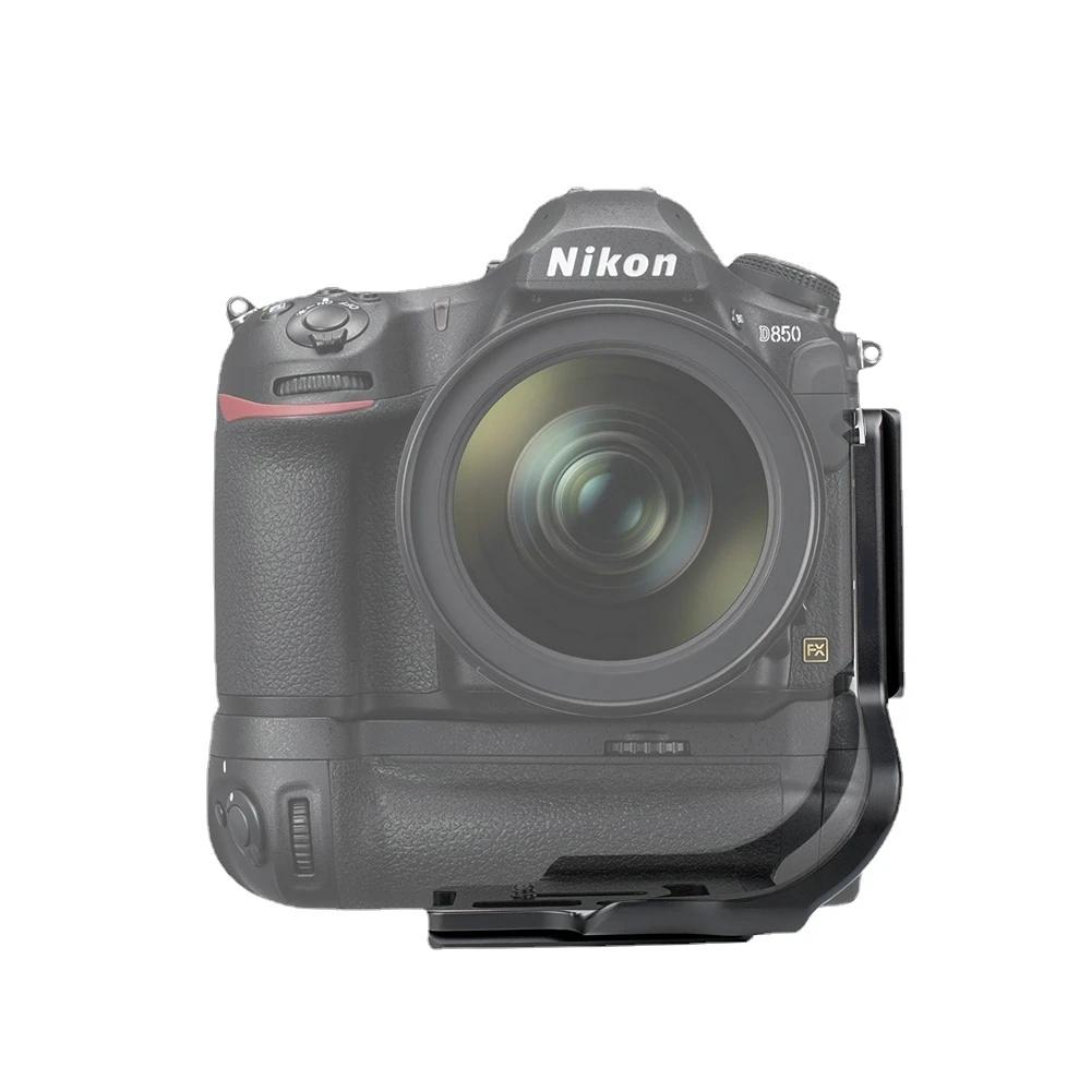 Support en L pour caméra D850LBG, fixation rapide, plaque en L, vis 1/4, prise de vue vidéo vertical