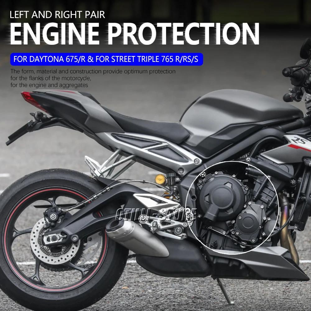 Couvercle de protection moteur noir pour moto DAYTONA 675/R, accessoires de graduation ET TRIPLE 765