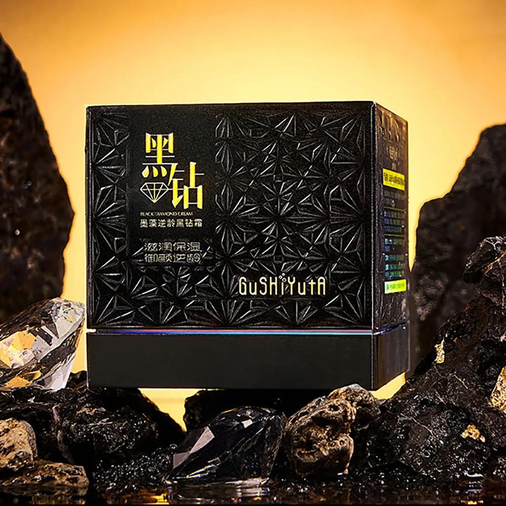 Crème Visage Hydratante et Raffermissante à l'Extrait d'Algues et Feuille d'Or 50g - Contrôle du Séb