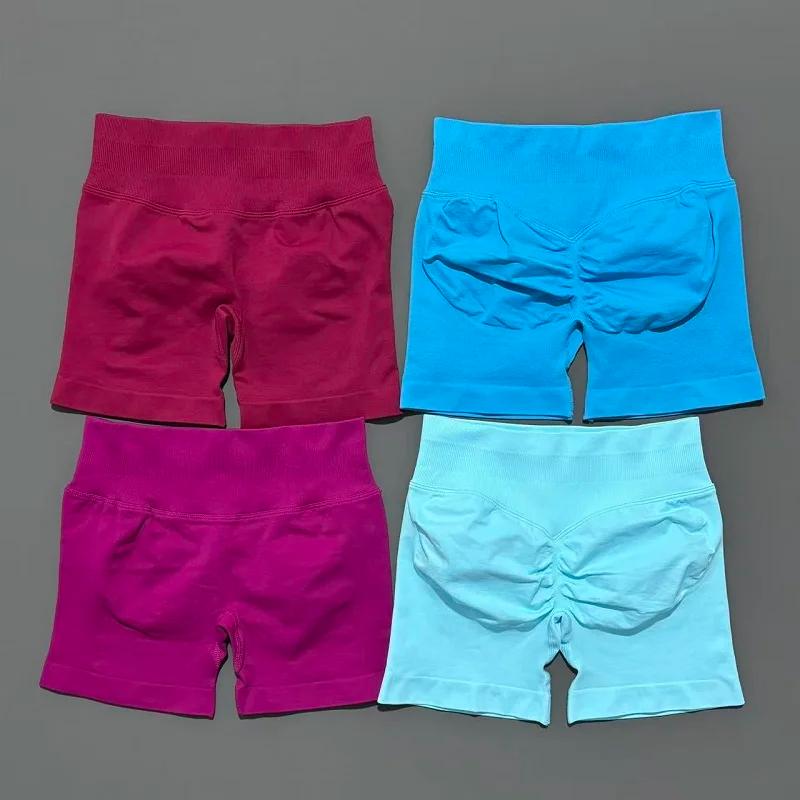 Short de sport pour femmes, short de Yoga taille haute, à la mode et Sexy, pantalon de course, de Fi