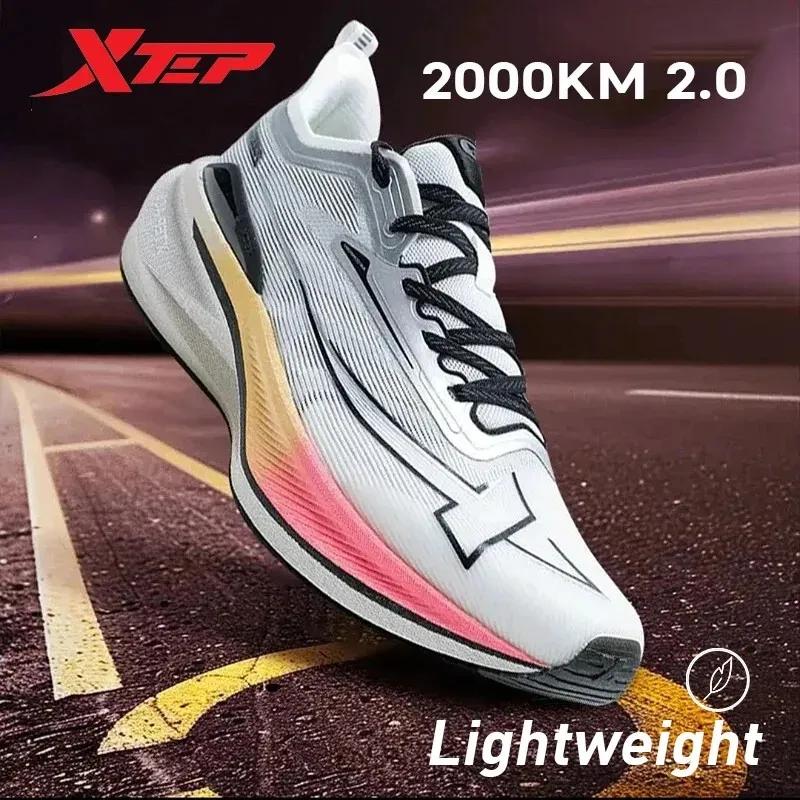 Chaussures de course Xtep 2000KM 2.0 pour hommes, baskets d'été professionnelles à absorption des ch