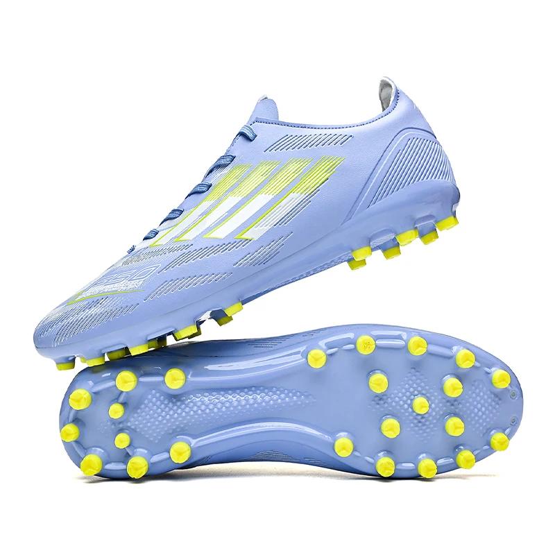Chaussures de football pour hommes de haute qualité, crampons de football F50 pour garçons, baskets 