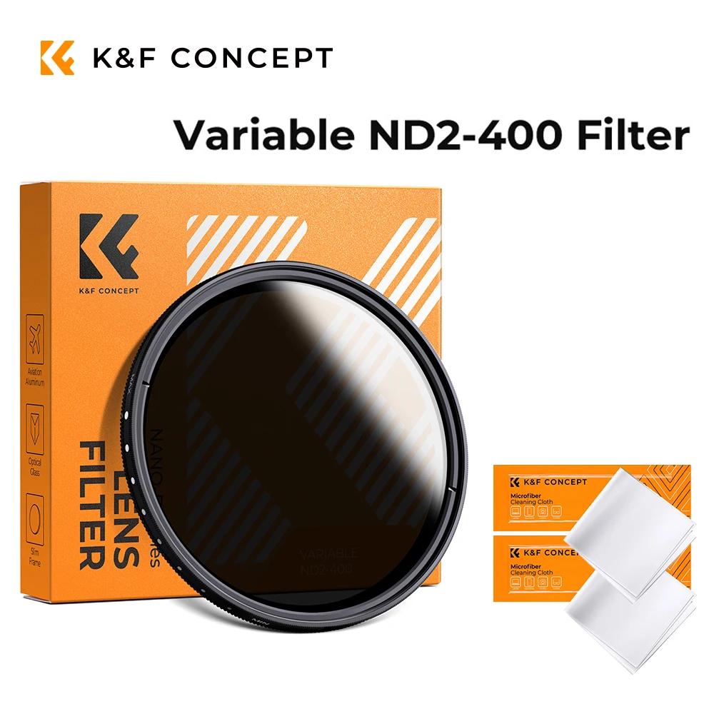 K & F Concept ND2-ND400 ND Filtre à densité variable melon al 37mm 40.5mm 43mm 46mm 49mm 52mm 55mm 5