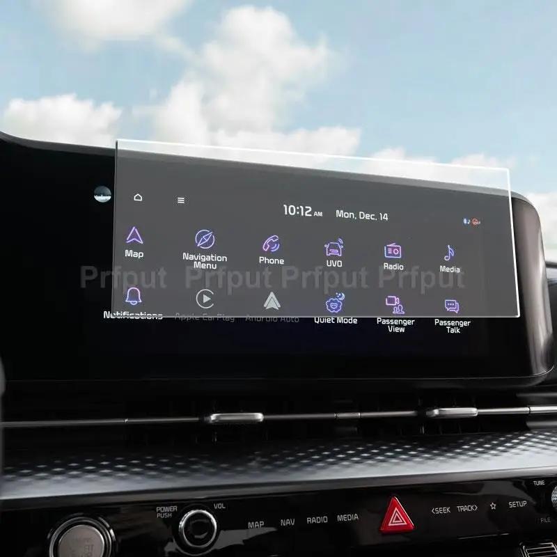 Protecteur d'écran en verre trempé pour Kia Carnival KA4 2021, film d'affichage de Navigation GPS po