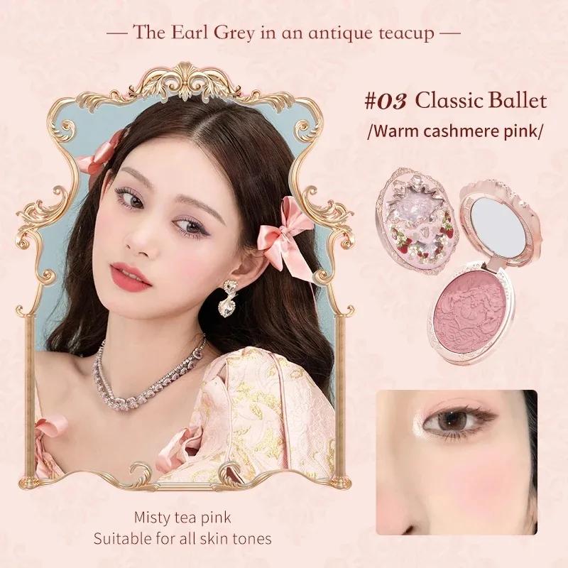 Coffret Cadeau Tout-en-un Flower Knows Strawberry Rococo : Kit Maquillage Professionnel Complet avec
