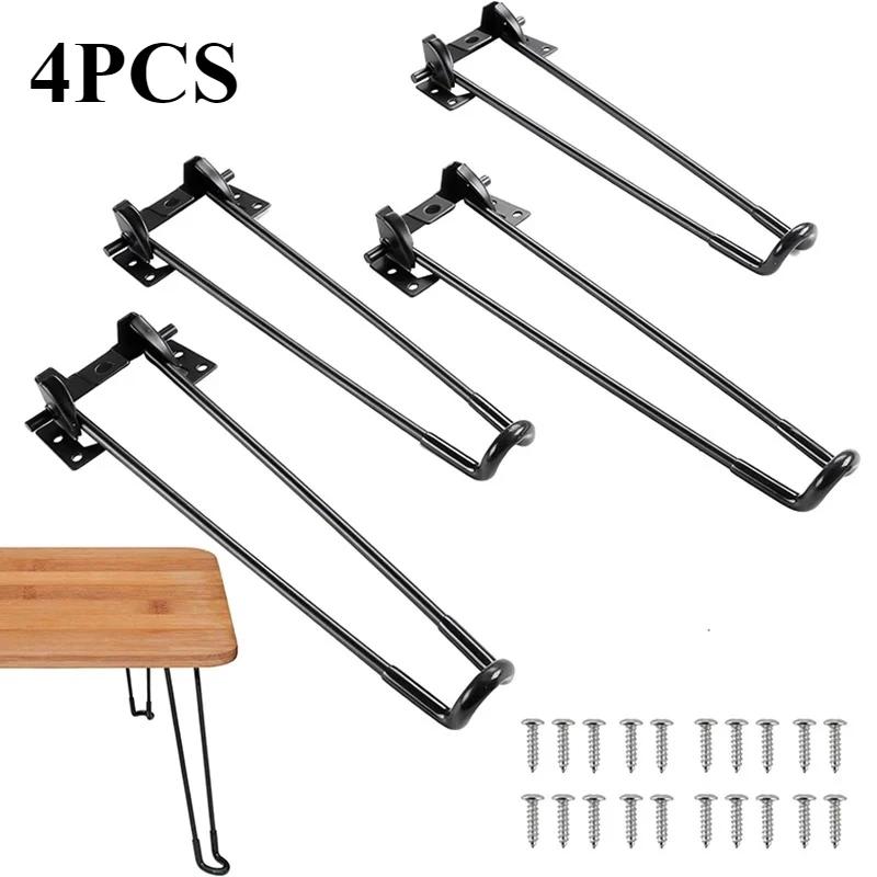 4 pièces pieds de Table pliants ensemble de pieds de Table en métal meubles pliants pliable ordinate