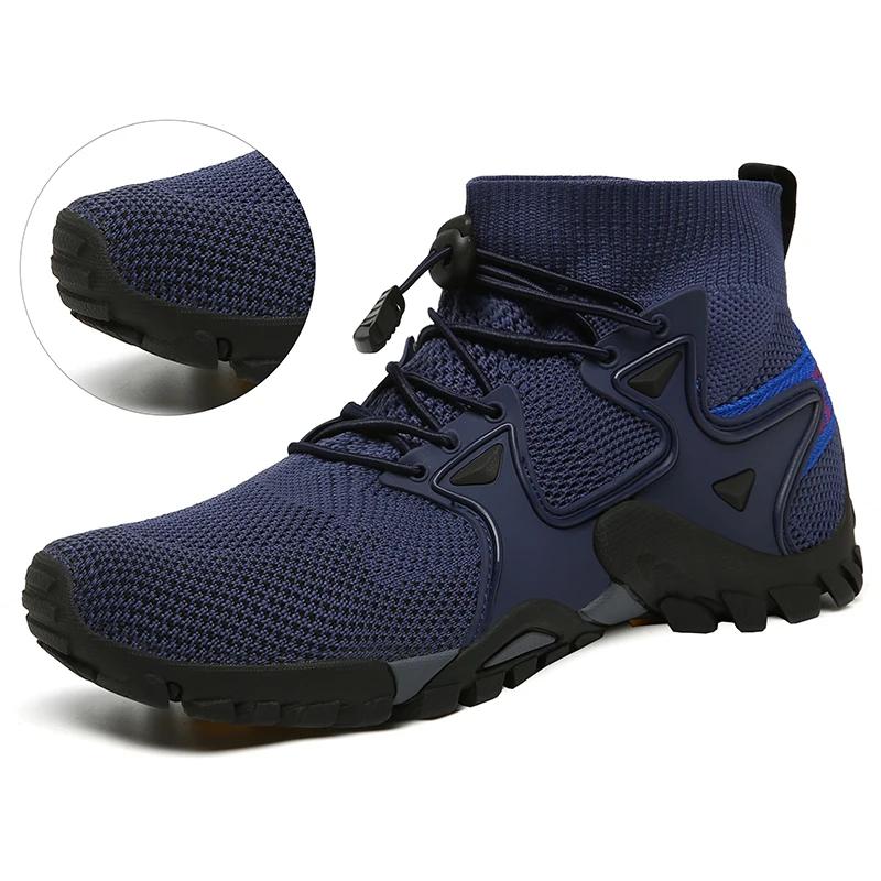 Chaussures marche hommes été 2023 - Bottes hautes respirantes alpinisme outdoor confortables