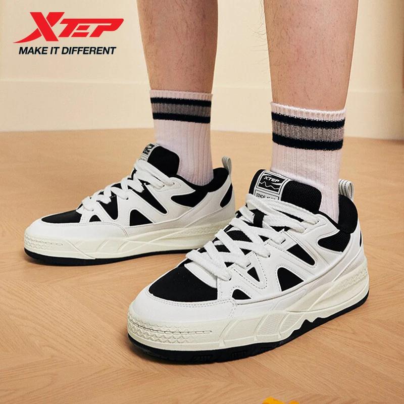 Xtep Haobai chaussures de skateboard pour hommes antidérapant rebond Absorption des chocs baskets St