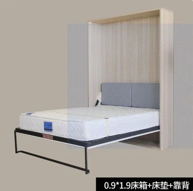 Armoire multifonctionnelle Invisible, lit pliant intégré, combinaison de salle d'étude, chambre à co