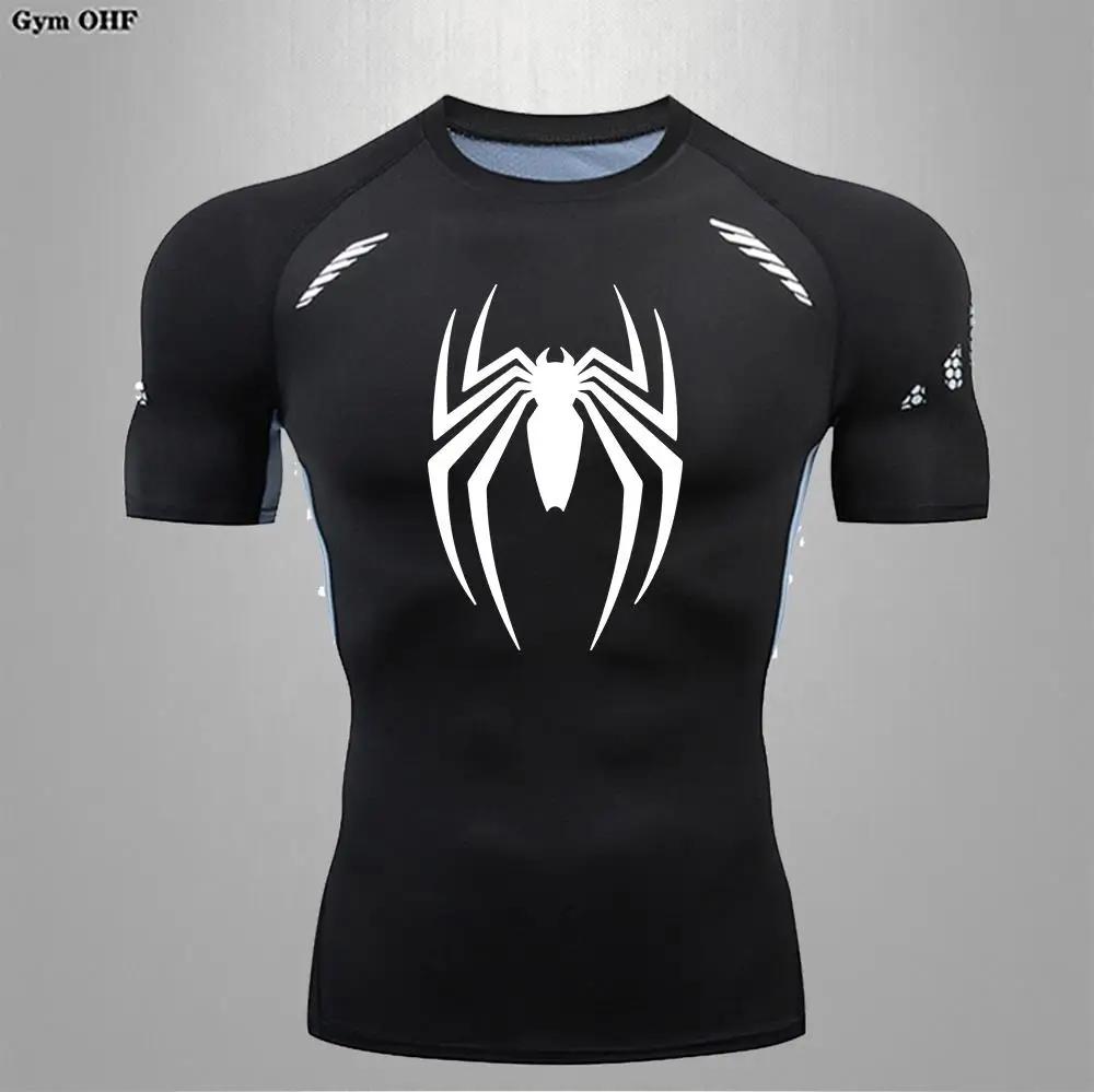 T-shirt compression imprimé Spider pour hommes - Rashguard manches courtes MMA et musculation
