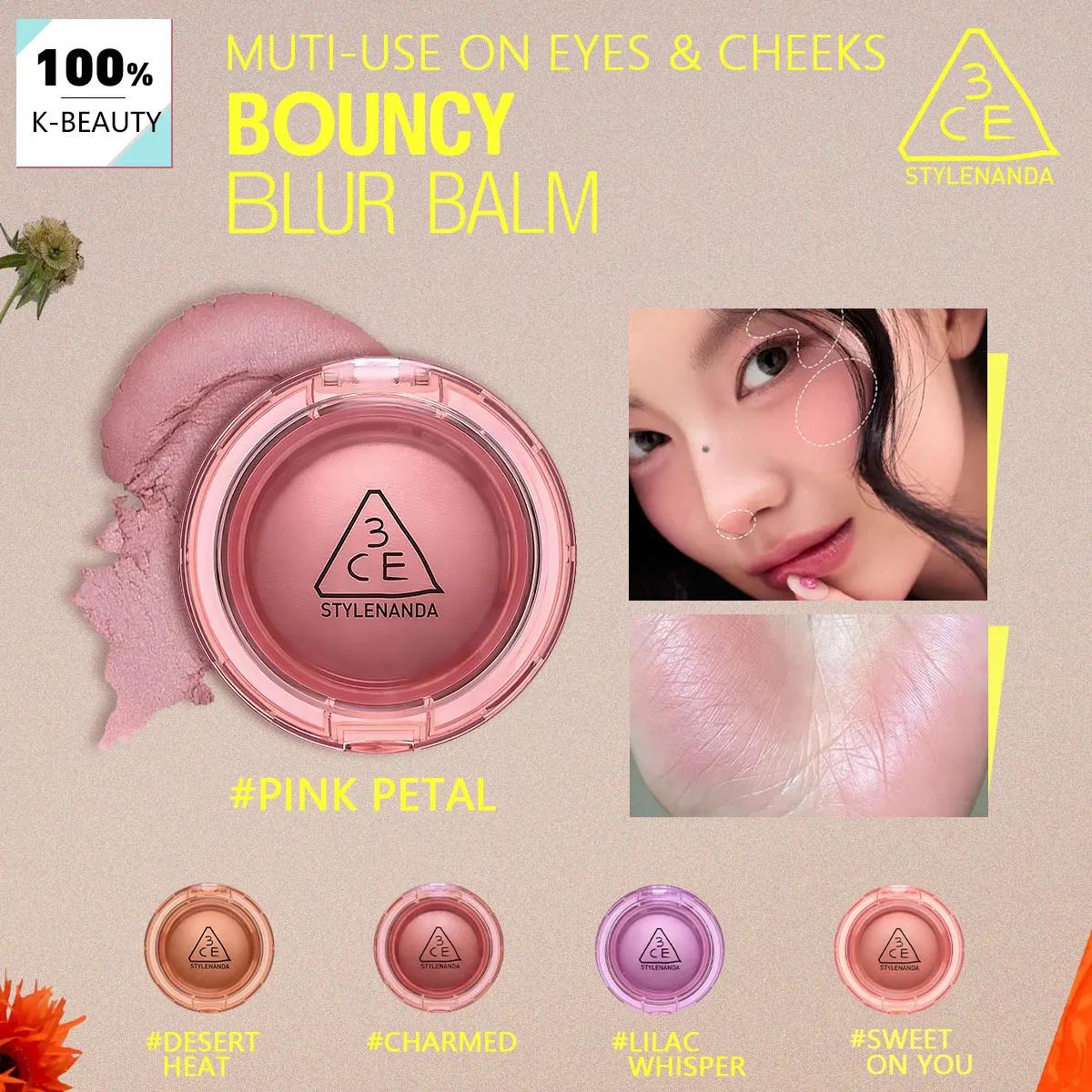 3CE Bouncy Blur Balm, multi-usages, texture crémeuse, effet flou, couleur longue durée, effet soft f