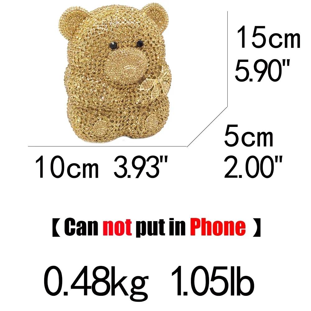 Boutique De FGG ours doré Teddy femmes or cristal soirée pochette strass Minaudiere sacs à main sac 