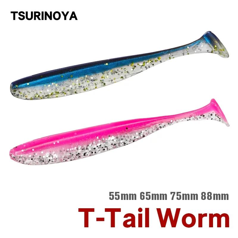TSURINOYA 65mm 75mm T queue Wrom leurres de pêche leurre souple appât artificiel attirail Jerkbaits 