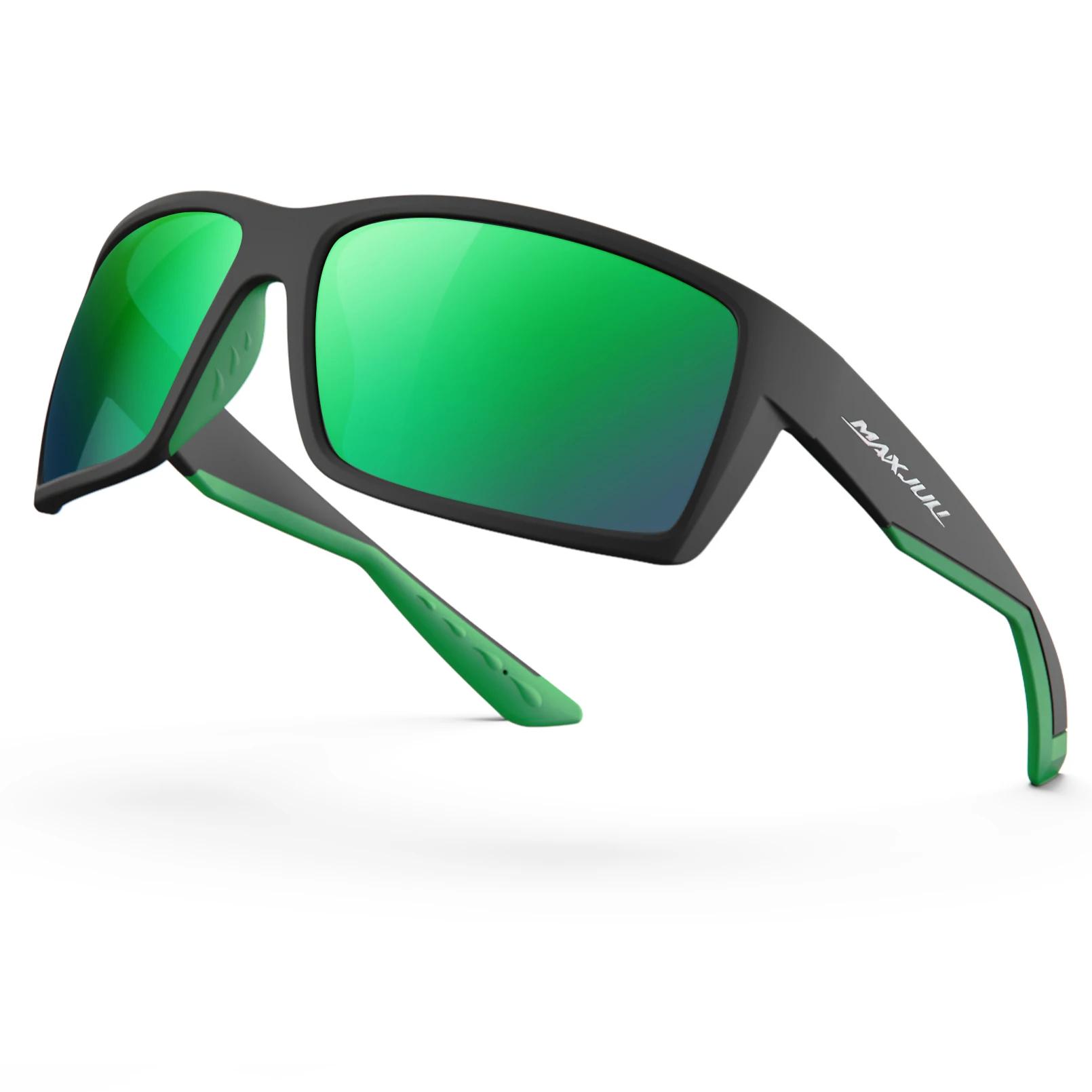 Lunettes de soleil polarisantes MAXJULI rectangulaires - Pour sport, conduite, pêche et cyclisme modèle 8122