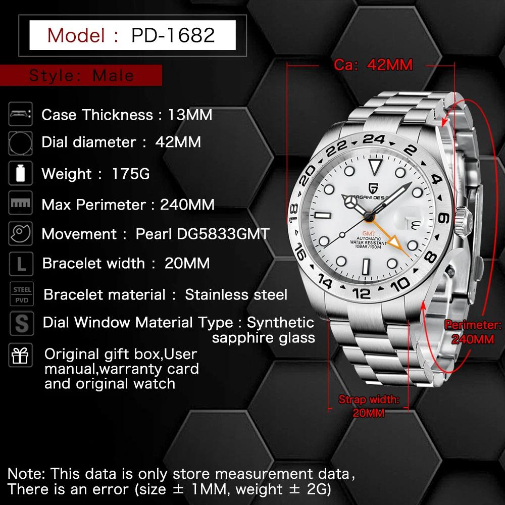 Montre pour homme PAGANI DESIGN Vintage 42MM GMT PD1682, montre mécanique automatique, saphir, acier