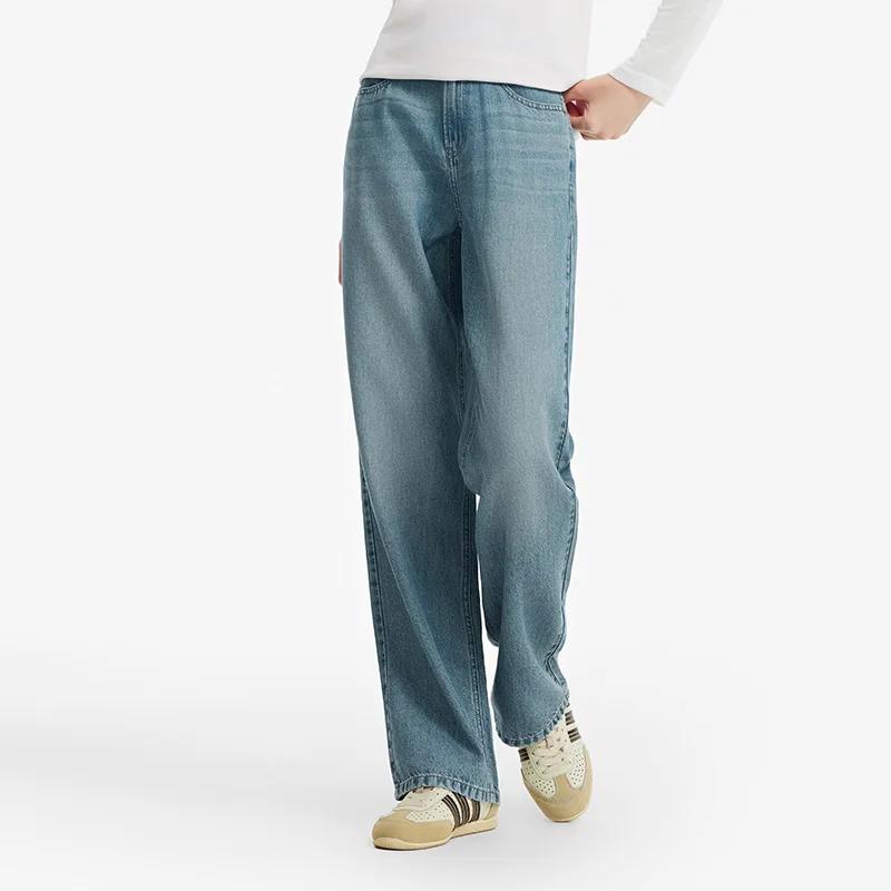 Jean large vintage délavé Semir pour femme – Confortable et tendance, idéal pour le quotidien et le 