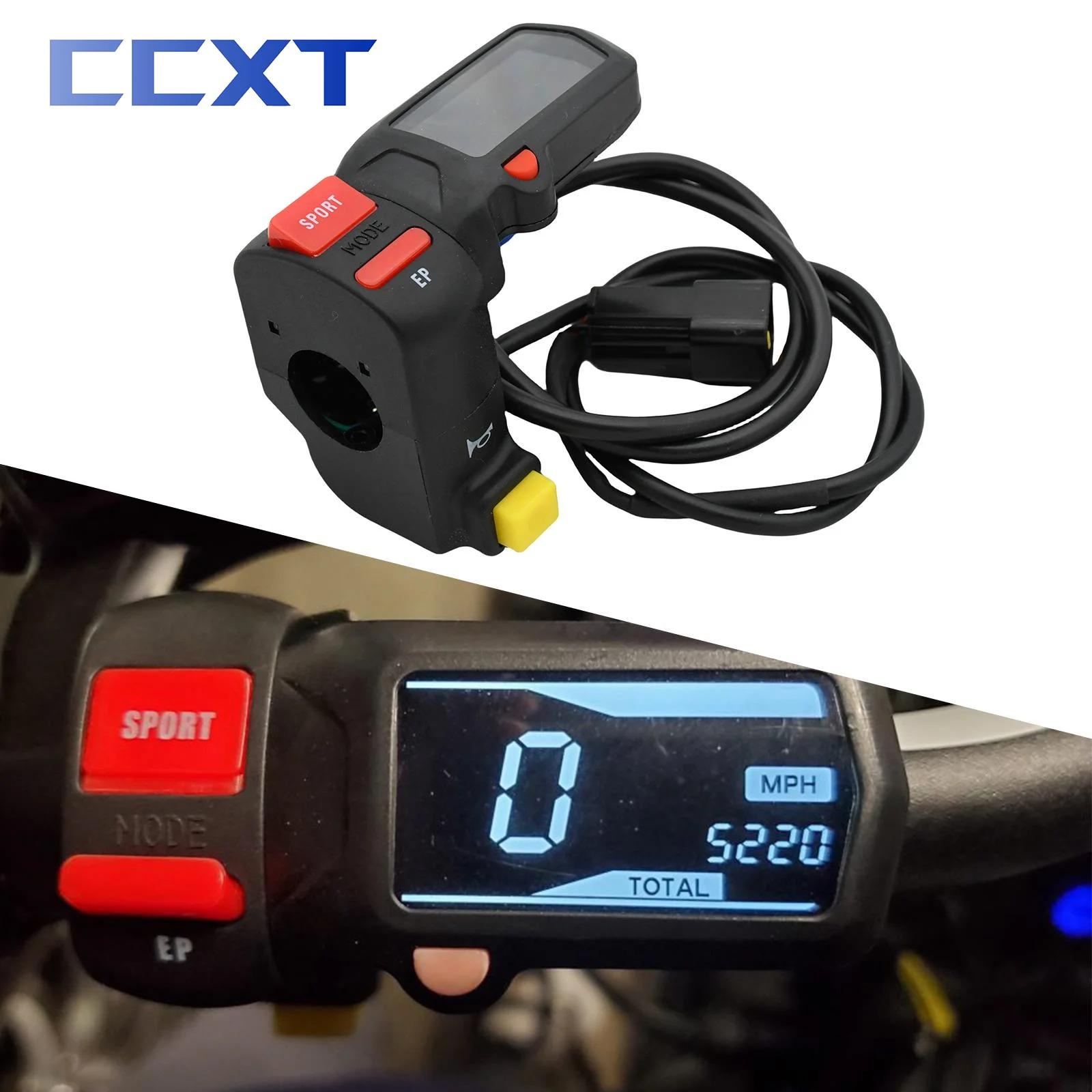 Sélecteur de commutateur de Mode d'alimentation SPORT/EP pour moto électrique, interrupteur de klaxo