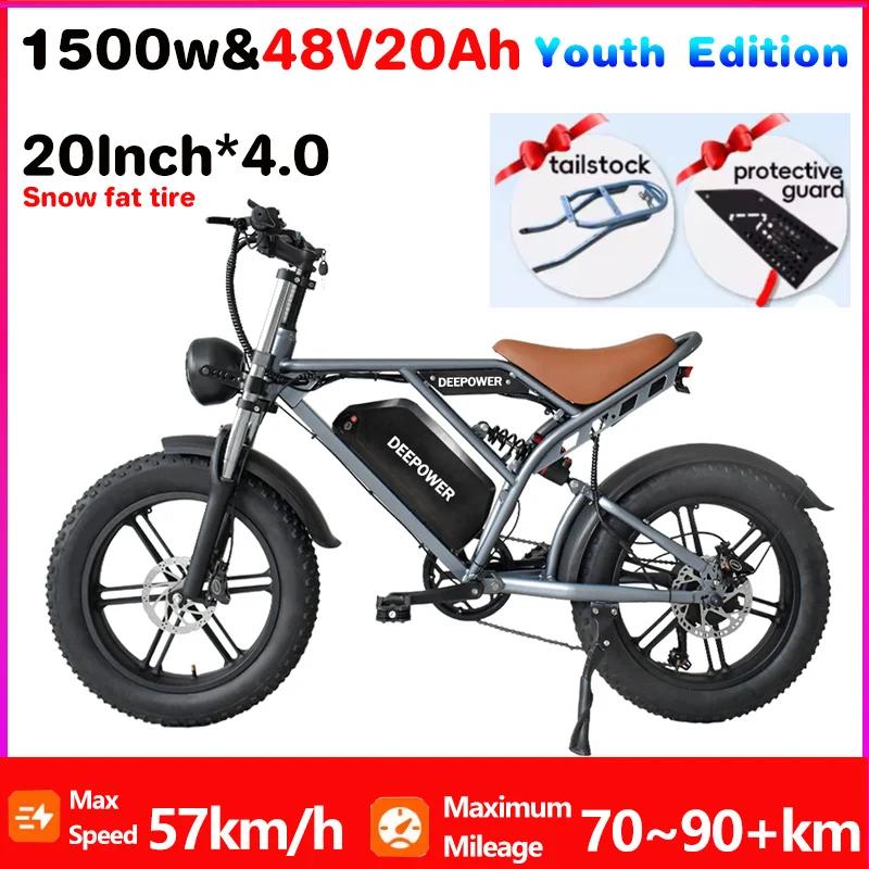 Vélo électrique 48V60Ah 1500W avec pneus larges de 20 pouces pour adultes, vélo de montagne tout-ter