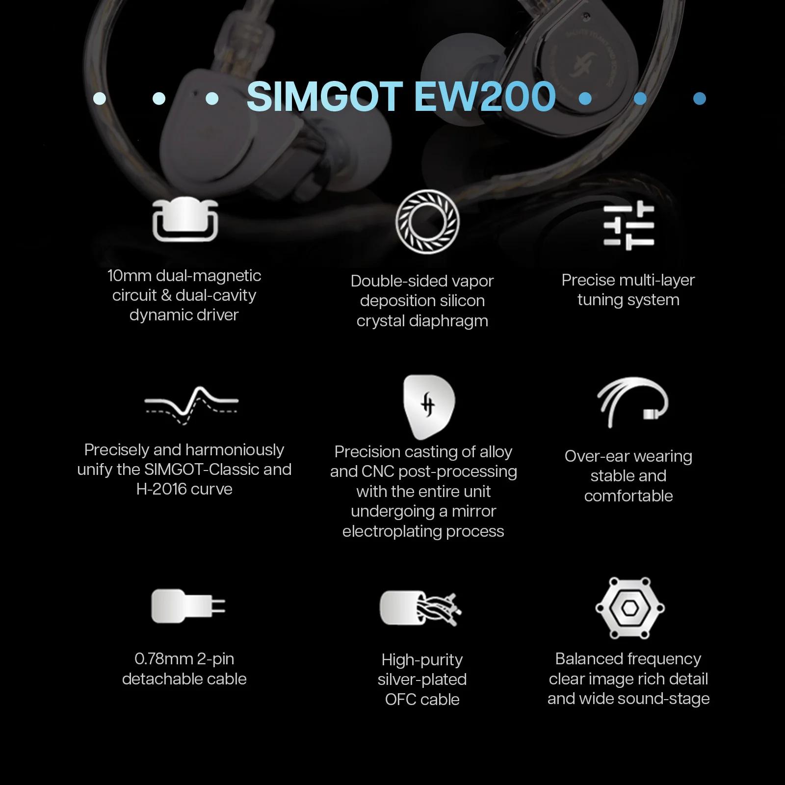 SIMGOT EW200 10mm SCP diaphragme double Circuit magnétique et pilote dynamique à double cavité écout