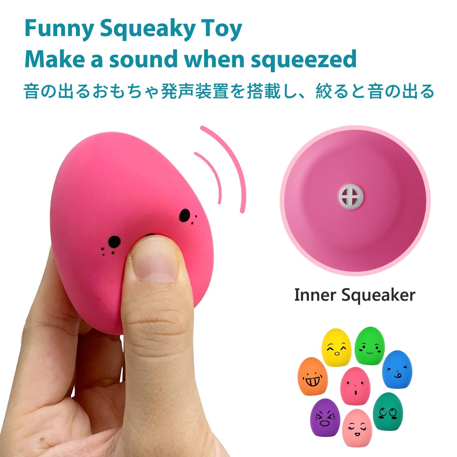 SCGK oeuf gonflable chien jouets balle drôle grinçant Latex oeuf gonflable avec couineur pour chiot 