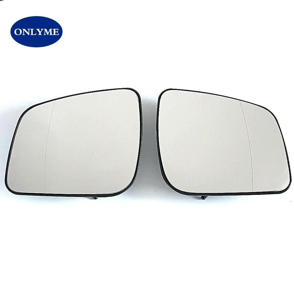 Rétroviseur grand angle chauffant pour voiture, verre pour Mercedes-Benz A Wrational/B W245 2008 200