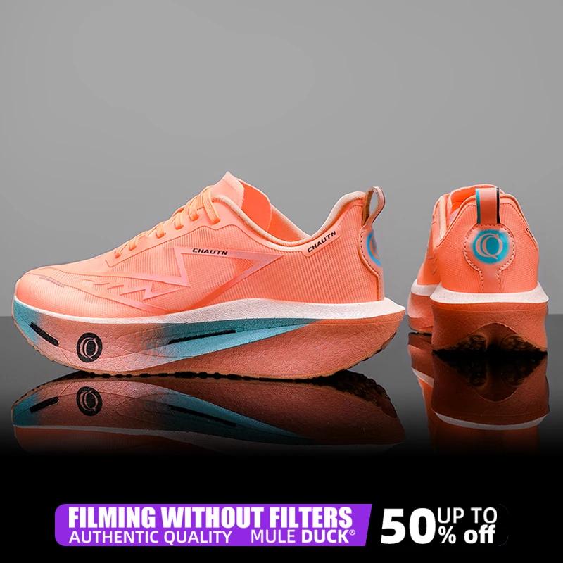 Chaussures de course pour hommes, plaque en carbone spécialisée, sport, marathon, respirantes, légèr