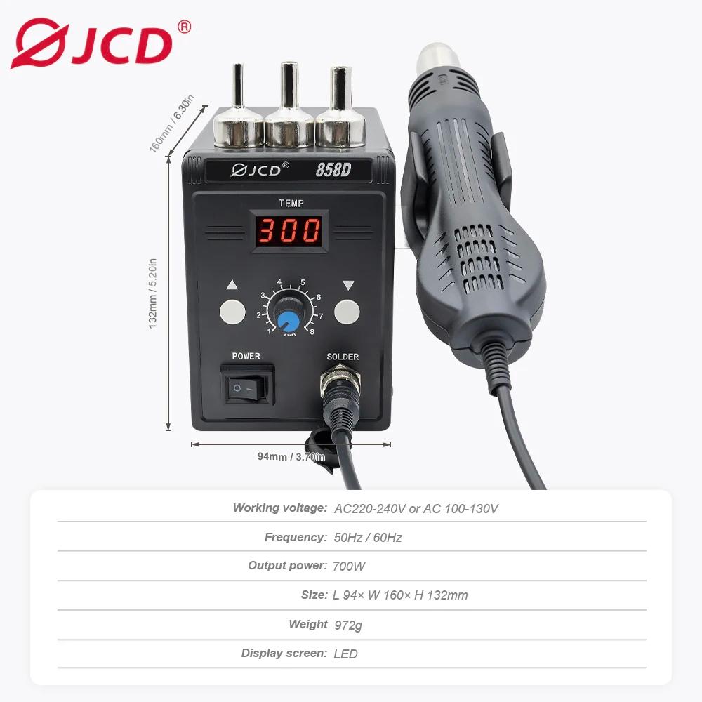 JCD pistolet à Air chaud 858D 700W BGA Station de soudure de retouche Station de pistolet à Air ther