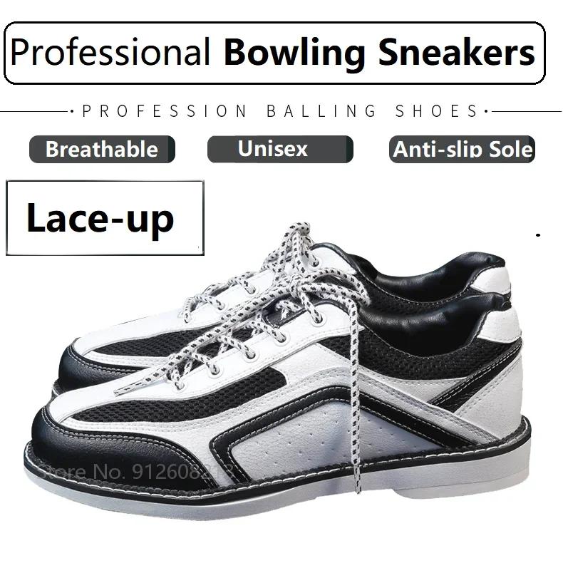 Chaussures de bowling unisexes pour hommes et femmes, respirantes, coordonnantes, semelle extérieure