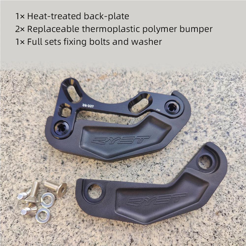 RYET – Guide de chaîne de vélo, stabilisateur de protection de barre pour vtt, 26-32T 34-36T, protec