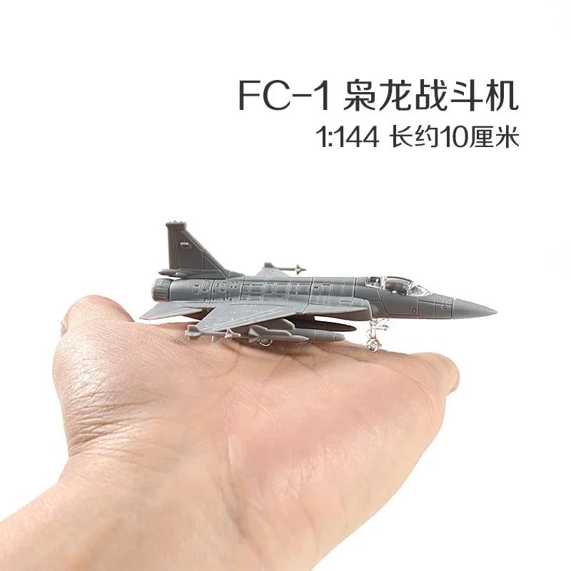 1 pièces 1/144 4D assemblage avion Mi24 hélicoptère FC-1 J10 US Thunderbolt chasseur Reconnaissance 