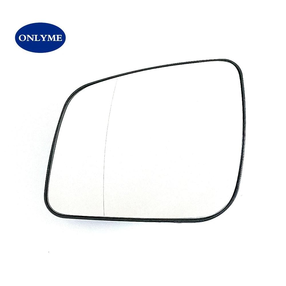 Rétroviseur grand angle chauffant pour voiture, verre pour Mercedes-Benz A Wrational/B W245 2008 200