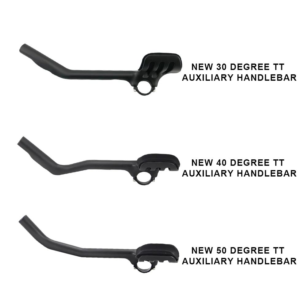 Poignées de triathlon en carbone, extension de triathlon pour vélo, guidon TT Aerobar, RXL SL, 31,8 