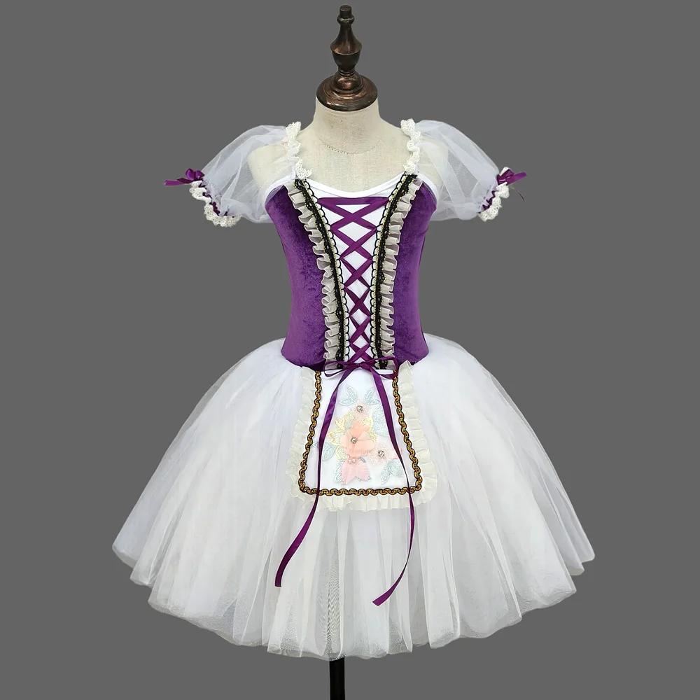 Jupe de ballet pour enfants, jupe de danse pour filles, programmes de danse du campus, costumes de d