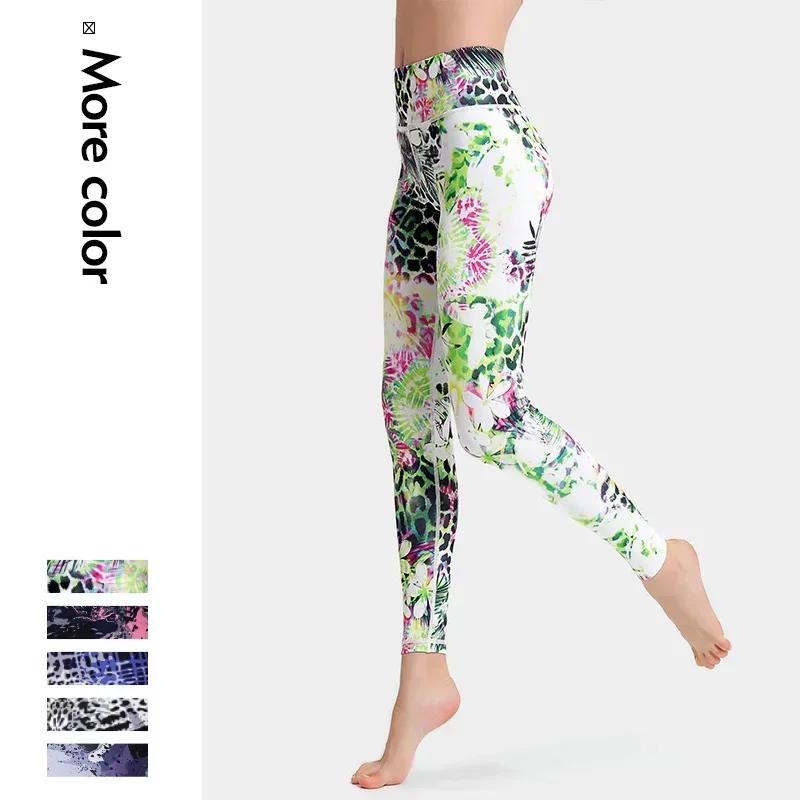 Leggings de fitness taille haute pour femme - Cloud Hide Flower design sexy pour yoga et course