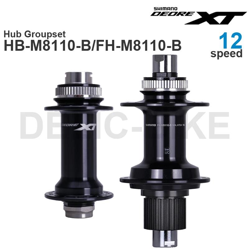 WinterMANO DEORE XT M8110 moyeu avant HB-M8110 HB-M8110-B et arrière complétant EHUB FH-M8110 FH-M81