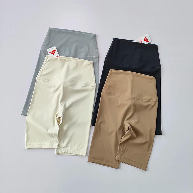 Short de yoga femme été taille haute - Fitness moulant respirant séchage rapide pour cyclisme et gym