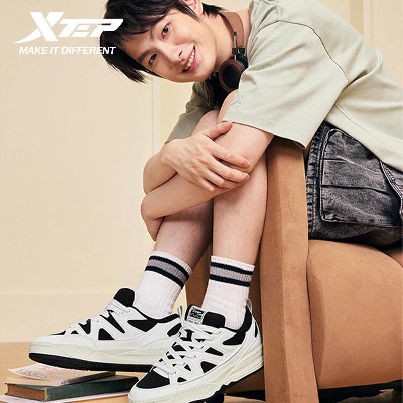 Xtep Haobai chaussures de skateboard pour hommes antidérapant rebond Absorption des chocs baskets St