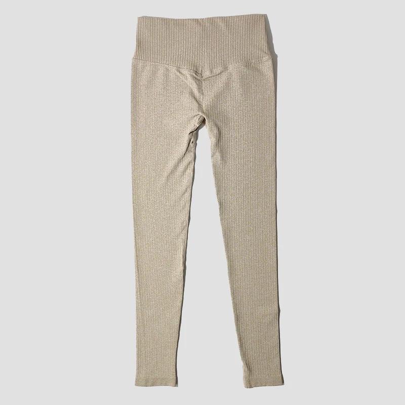 Leggings de yoga sans couture taille haute - Pantalon sport couleur unie pleine longueur nouvelle collection