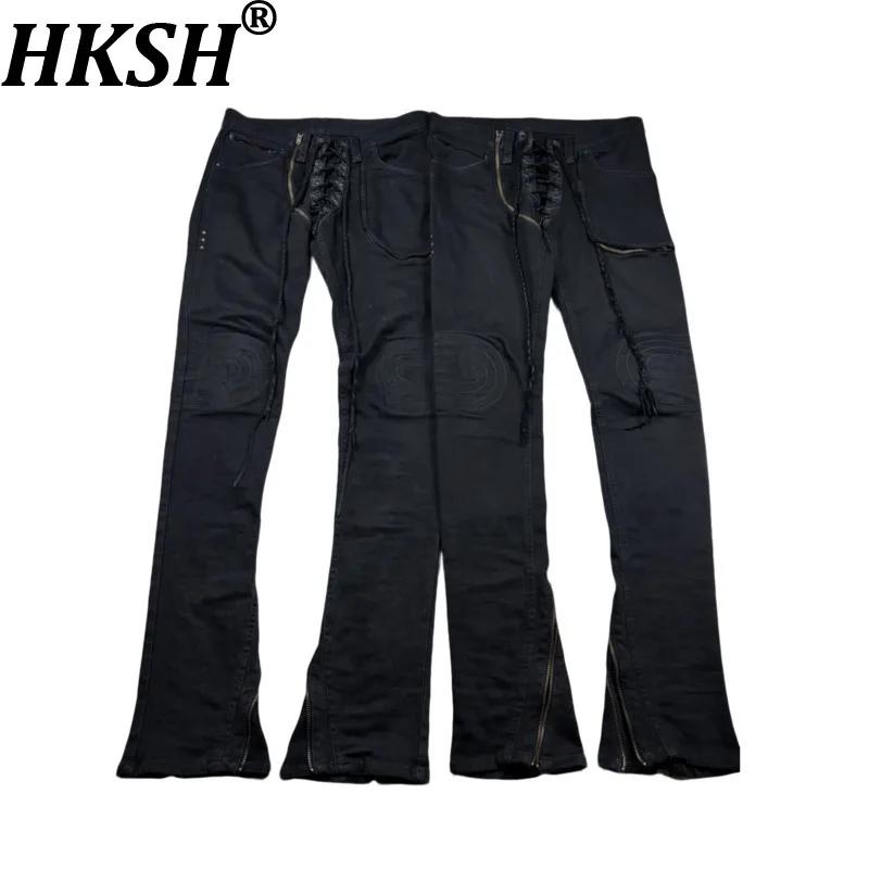 HKSH Nouvelle Collection Printemps-Automne Jean Homme Style Darkwear avec Cordon de Serrage, Sangle 