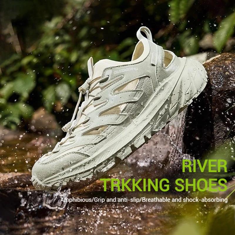 Xtep Wading chaussures de randonnée pour hommes 2025 été respirant séchage rapide chaussures de Trek