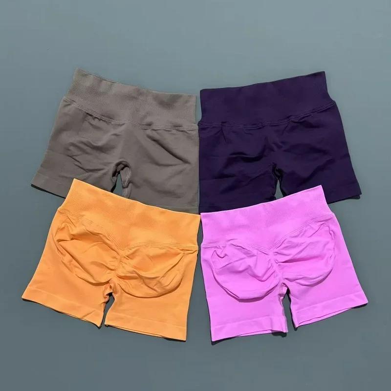 Short de sport pour femmes, short de Yoga taille haute, à la mode et Sexy, pantalon de course, de Fi
