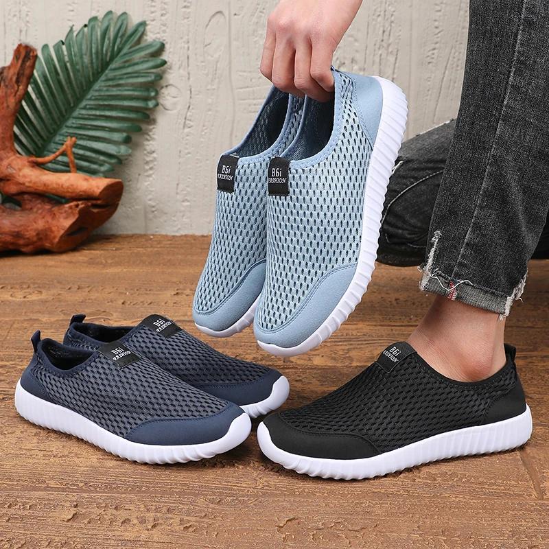 Chaussures de course en maille pour hommes et femmes, chaussures plates légères et respirantes, soup