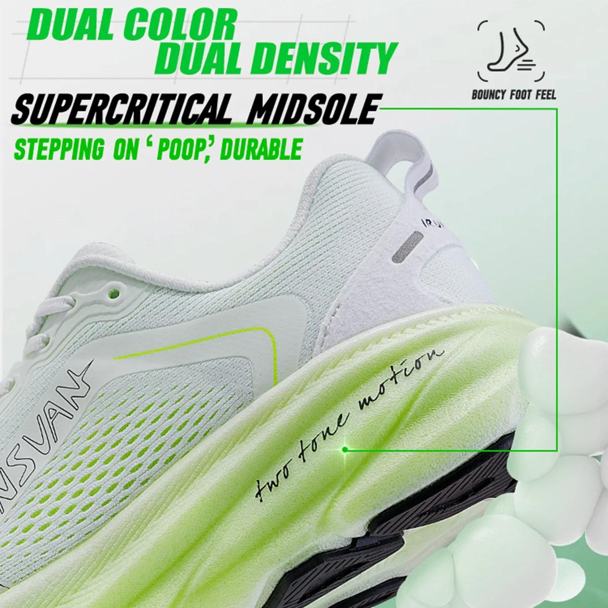 Irunsvan Qfeng1.0 chaussures de course plaquées carbone double couleur double densité absorbant les 