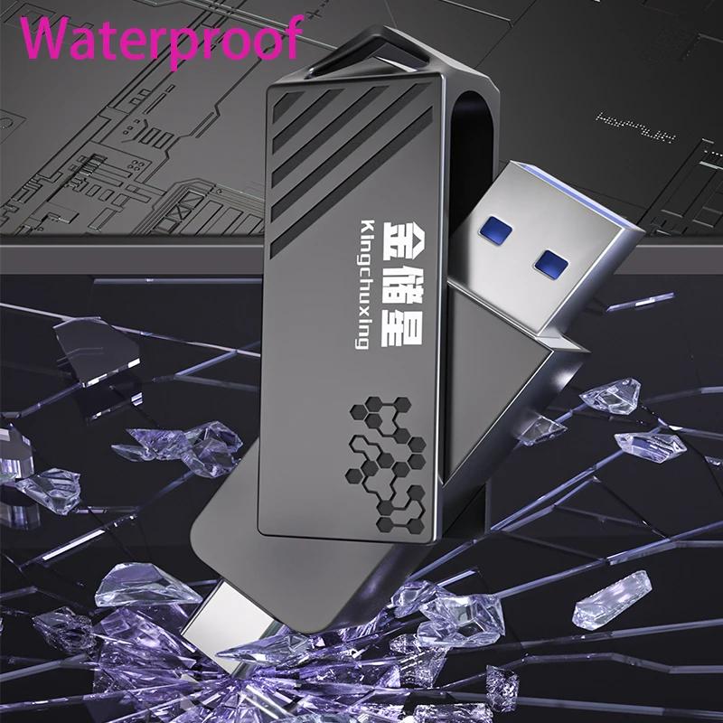 Kingchuxing clé USB type-c à semi-conducteurs haute vitesse 128GB 256GB 512GB disque dur Mobile doub