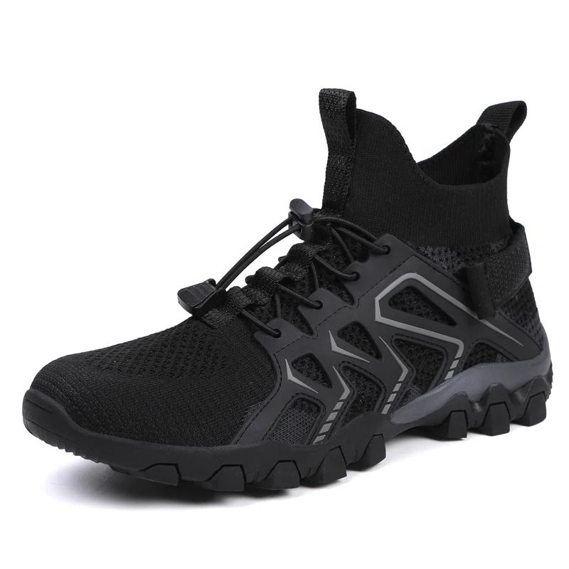 Chaussures de randonnée unisexes respirantes pour sports nautiques et activités outdoor